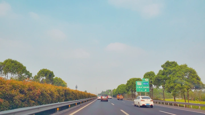 在路上