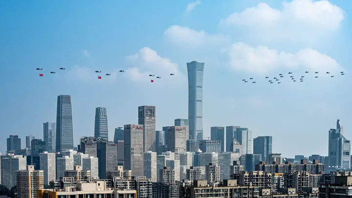 新中国下的国贸CBD