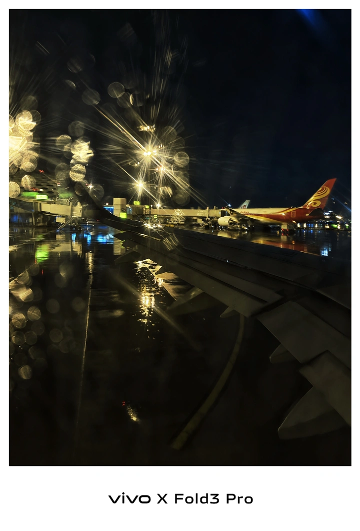 雨夜航班