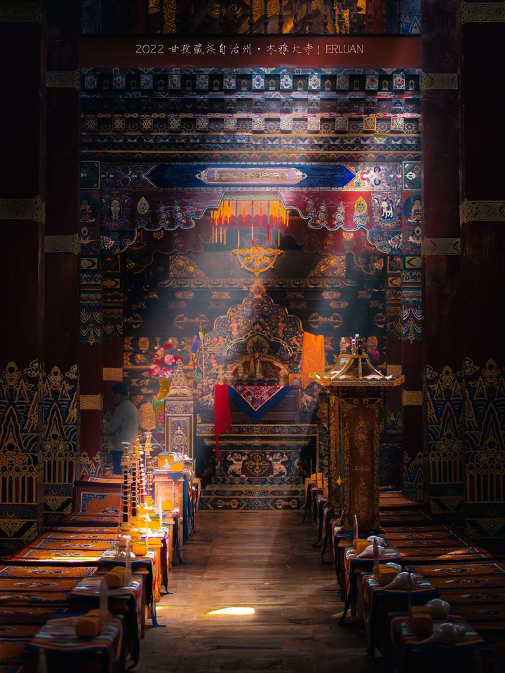 隐世于各日马村的木雅大寺