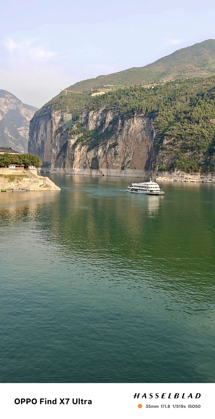 三峡之巅