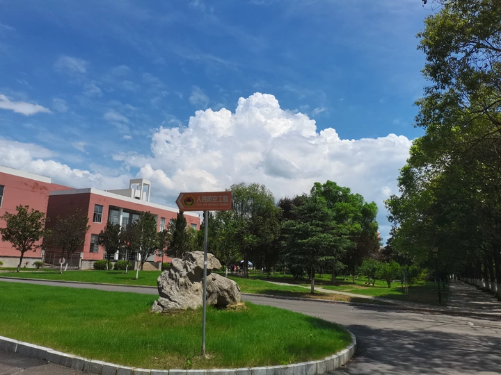 学校