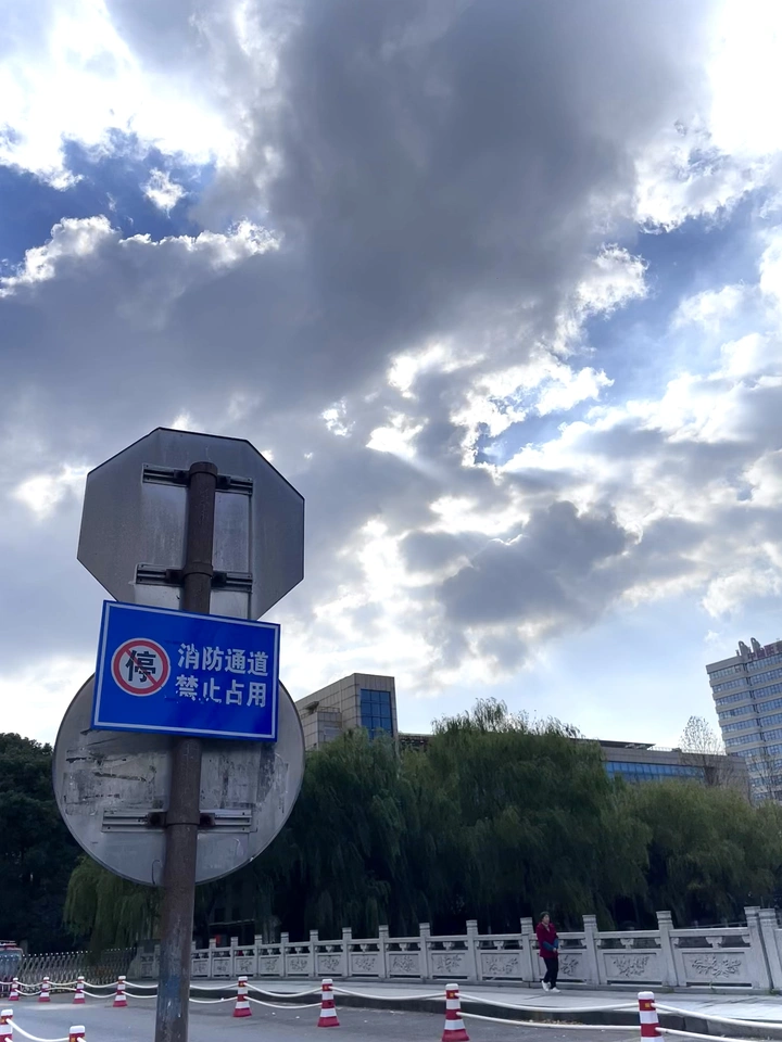 指引