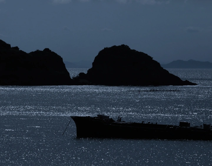 山海