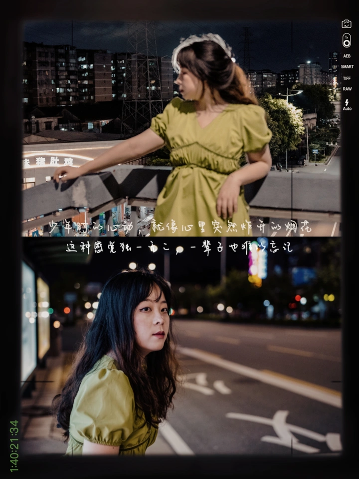 如何在公交站拍电影氛围感大片