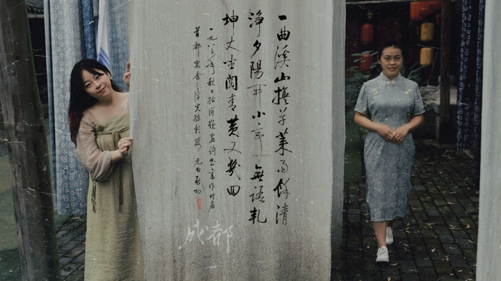 想必是前世今生的闺蜜