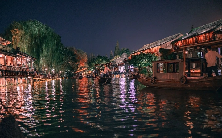 乌镇夜景