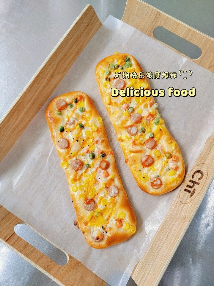 我与美食愉快的一天