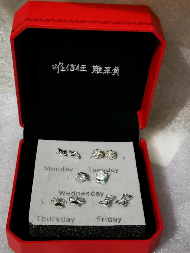 悄悄话我们悄悄说