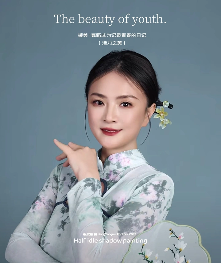 【人像摄影欣赏】💐💐