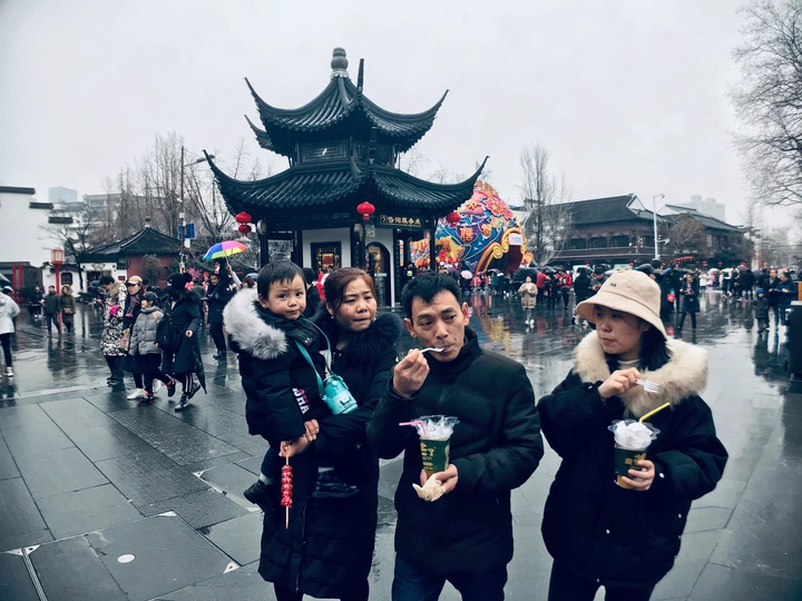 幸福的一家人