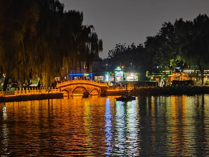 什刹海夜景