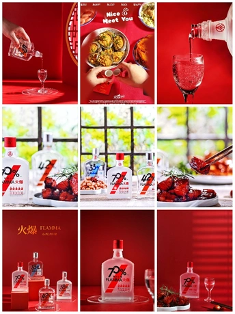 一幅带有红酒的图片拼贴画