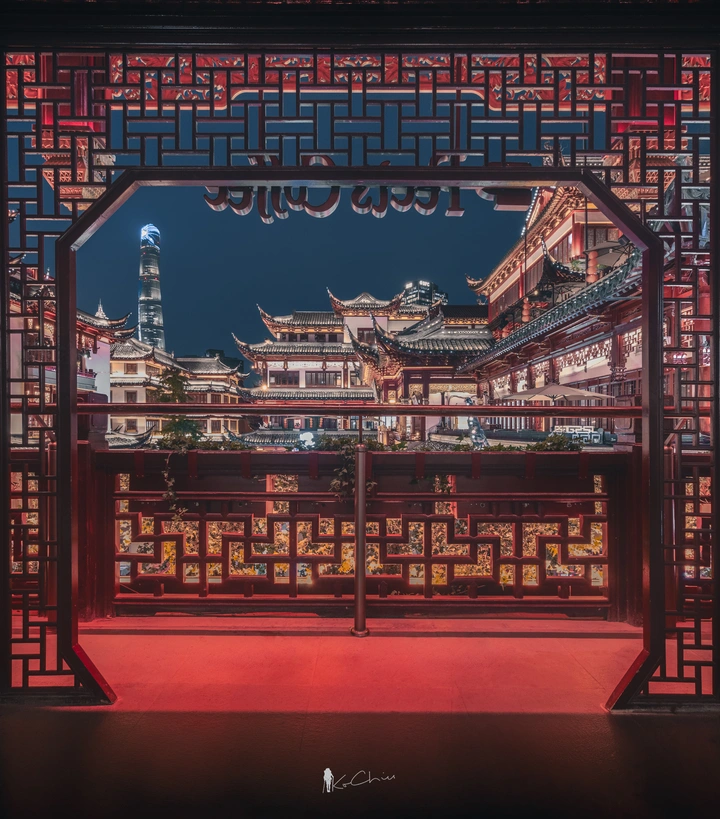 天宫