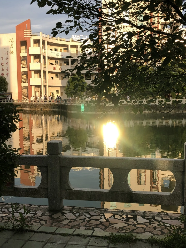 那是光的方向