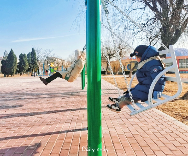 荡秋千