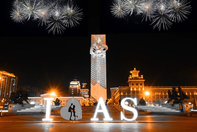 一个城市夜晚的摄影作品集 天空中烟花绽放。