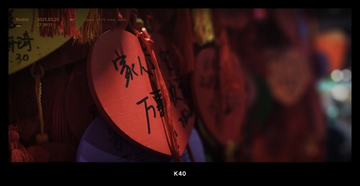 静物