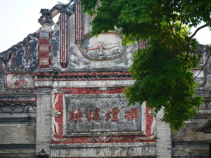 古老的寺庙的立面