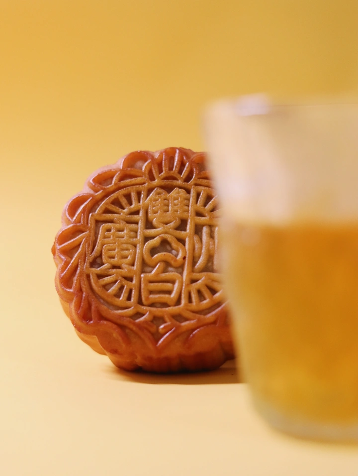 中秋快乐