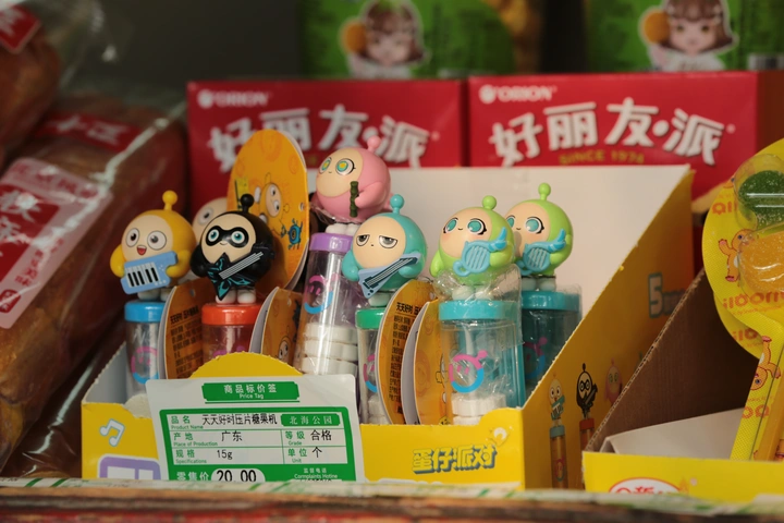 原图直出之明暗静物