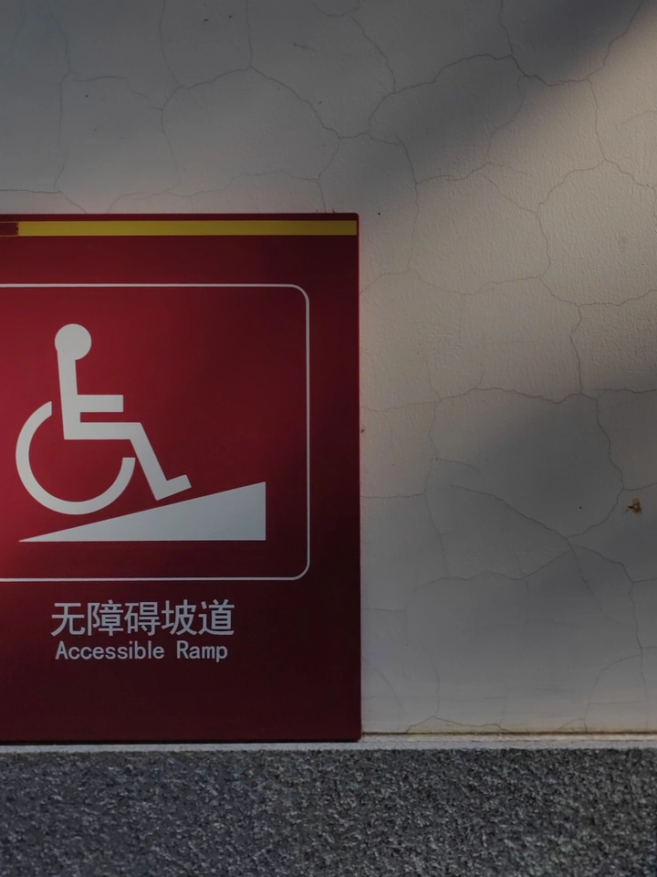 荣耀80手机