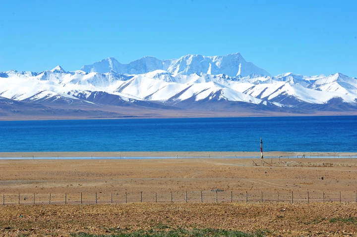 念青唐古拉山