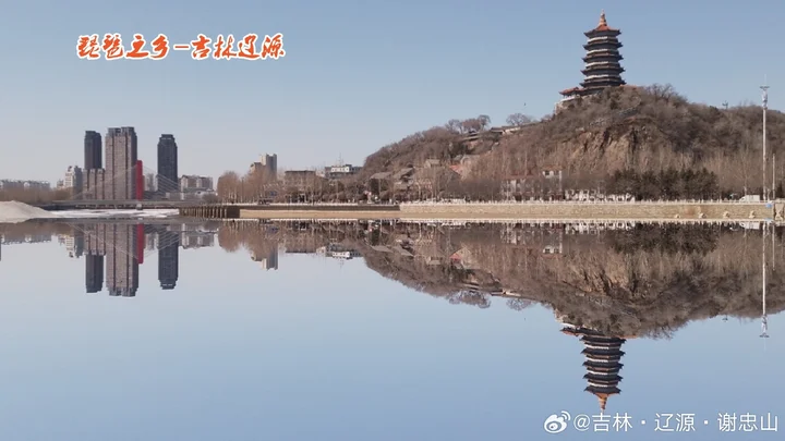 琵琶之乡-吉林辽源