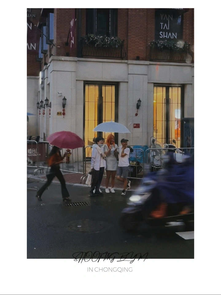 路过烟台山的瞬间☔：