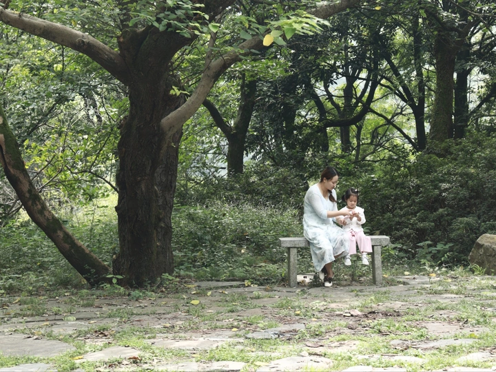 幸福