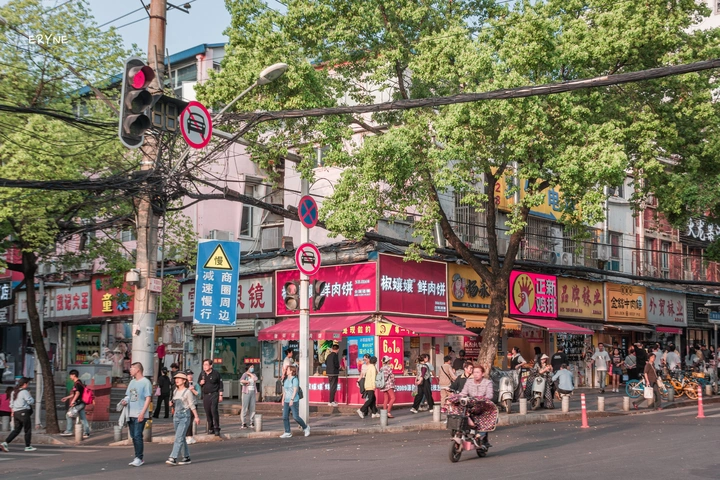 从胭脂路到粮道街