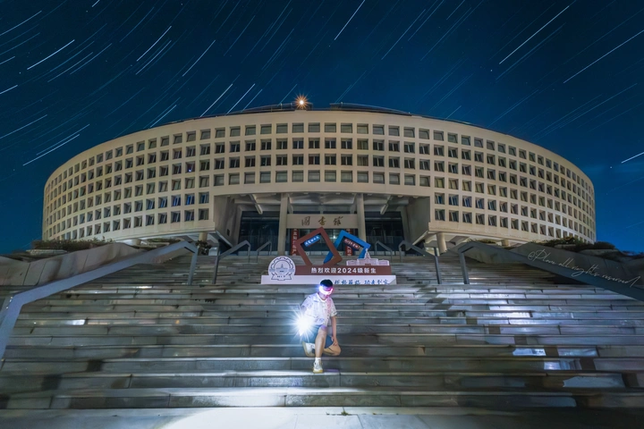 哈尔滨工业大学威海校区图书馆
