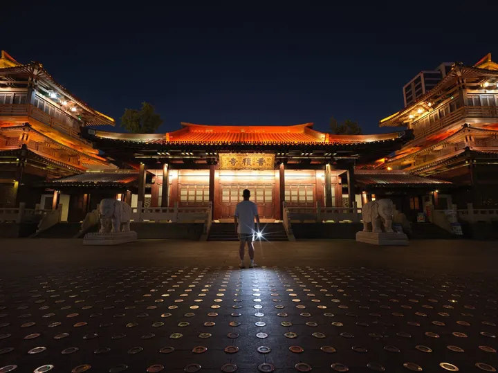 香积寺