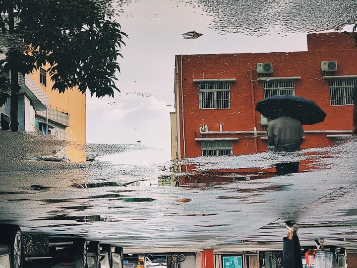 雨后