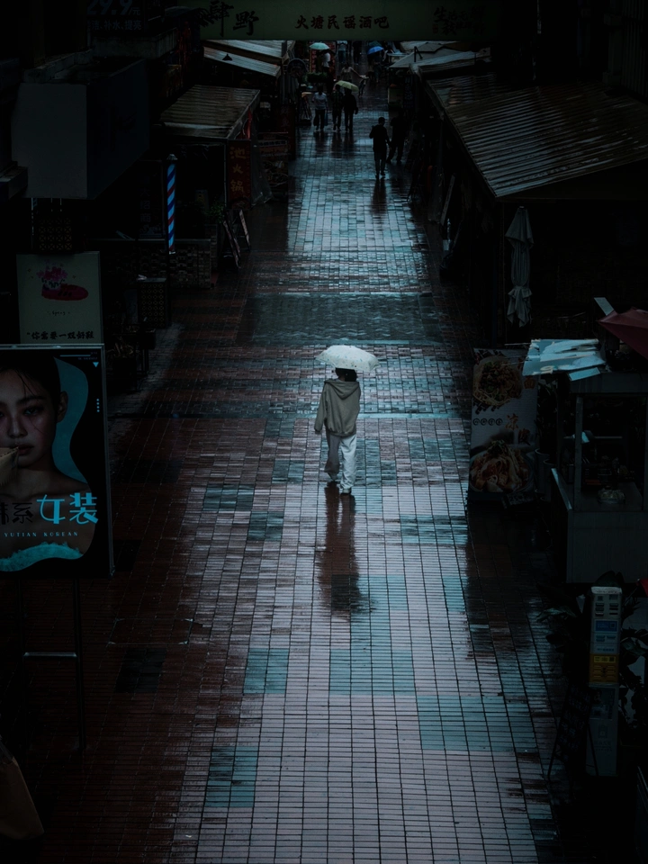 雨天