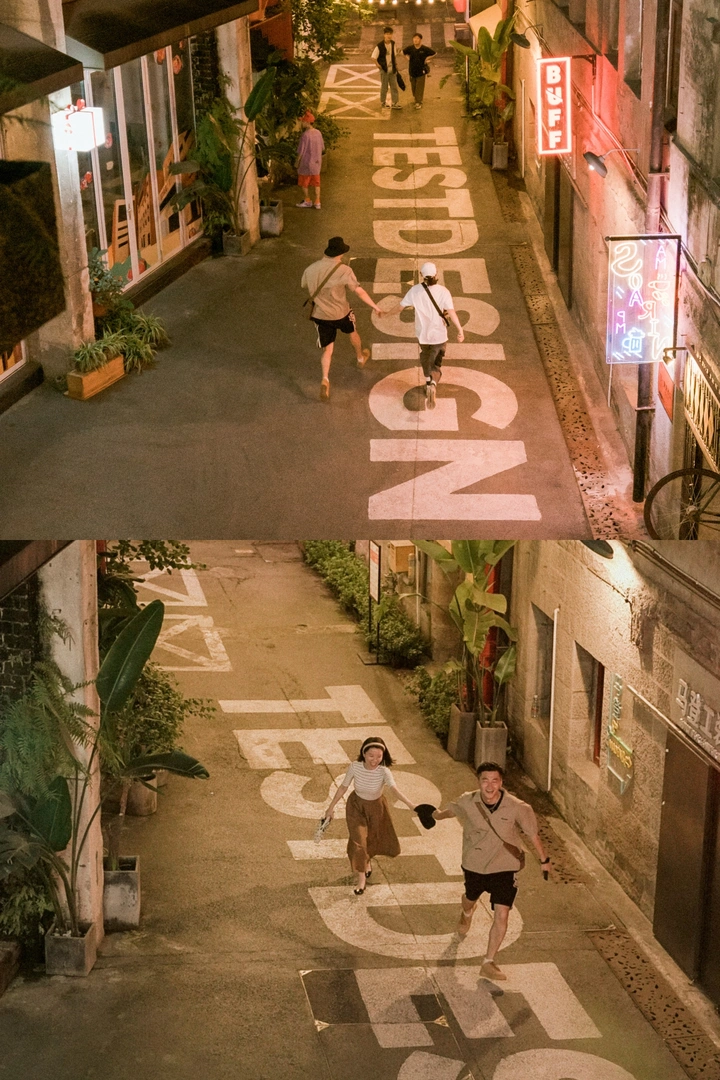 二厂记忆