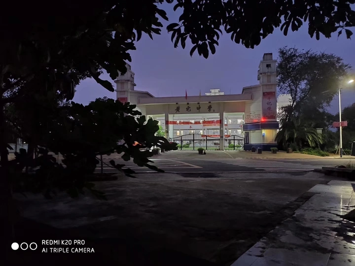 母校