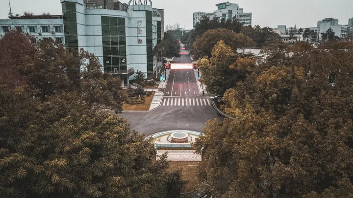 四川警察学院
