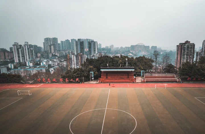 四川警察学院