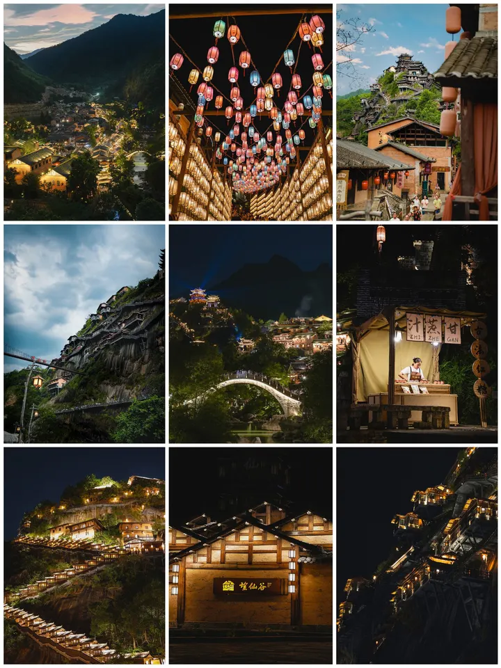不恋流云人间，在此愿为天上仙