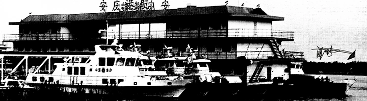 黑白