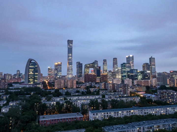 蓝调时分的国贸CBD全家福