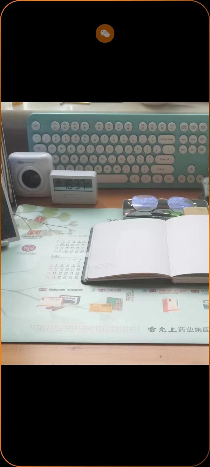 【随手拍】书桌布置