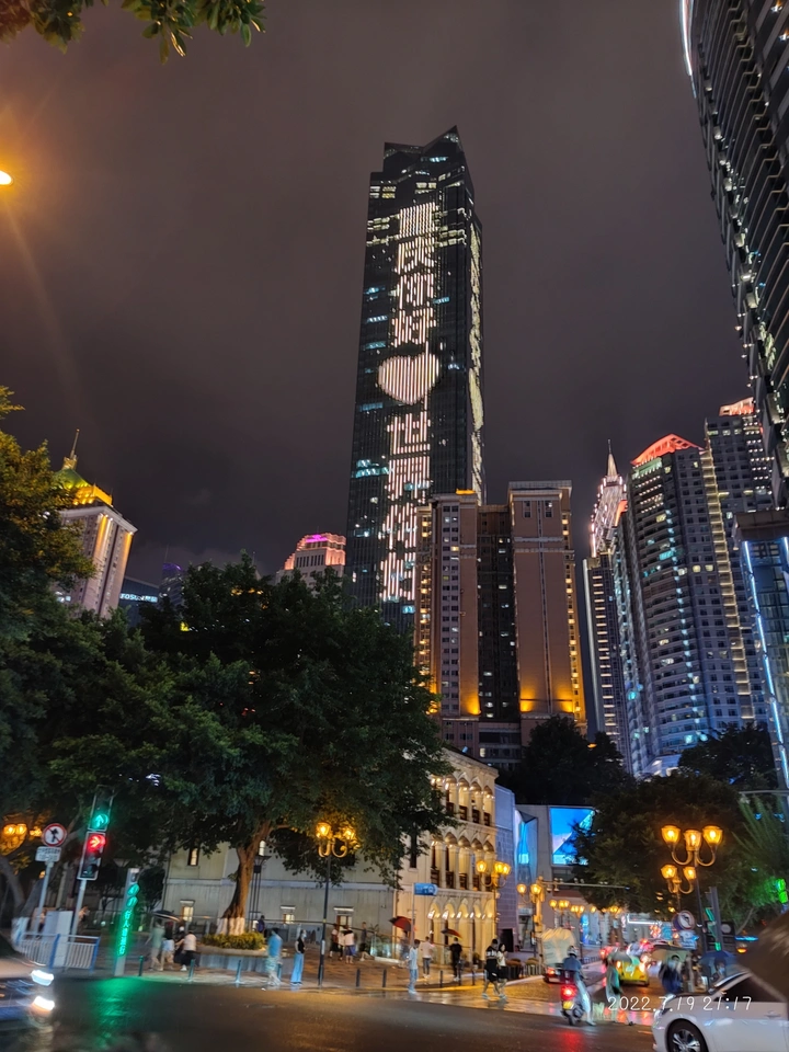 重庆印象