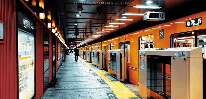 日本的“駅”