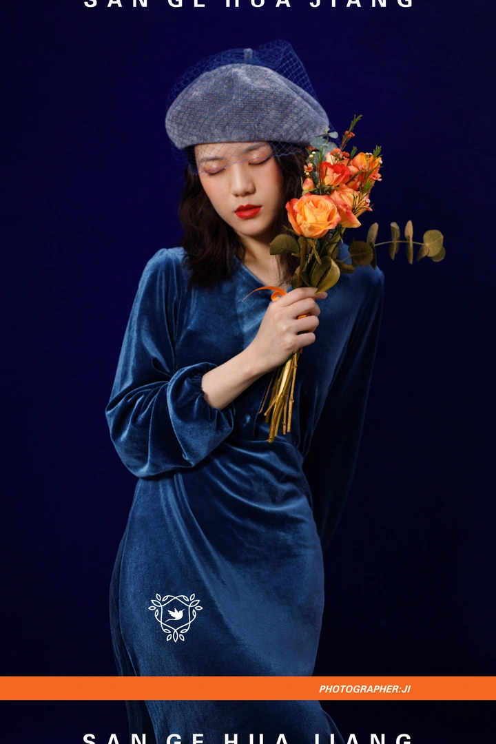 绿光