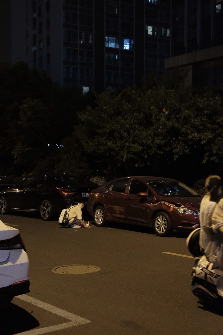 夜的晚