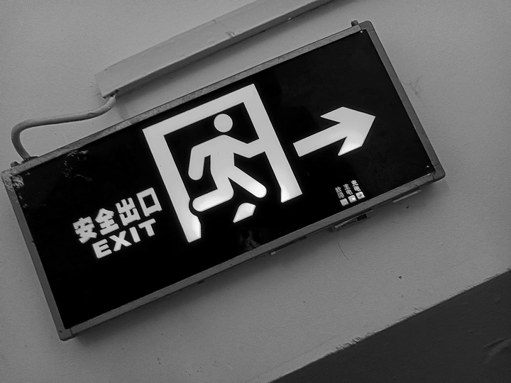 走