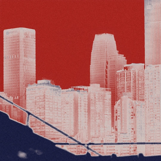 摩天大楼和其他建筑组成的大城市