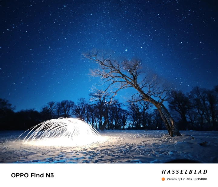 OPPO Find 冬季星空